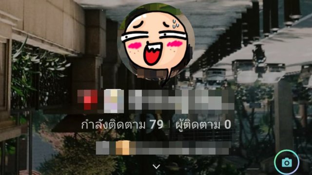 สกัดสายส่อง! วิธีปิดไม่ให้เพื่อนเห็นว่า LINE ของเราไปกดติดตามอะไรไว้บ้าง