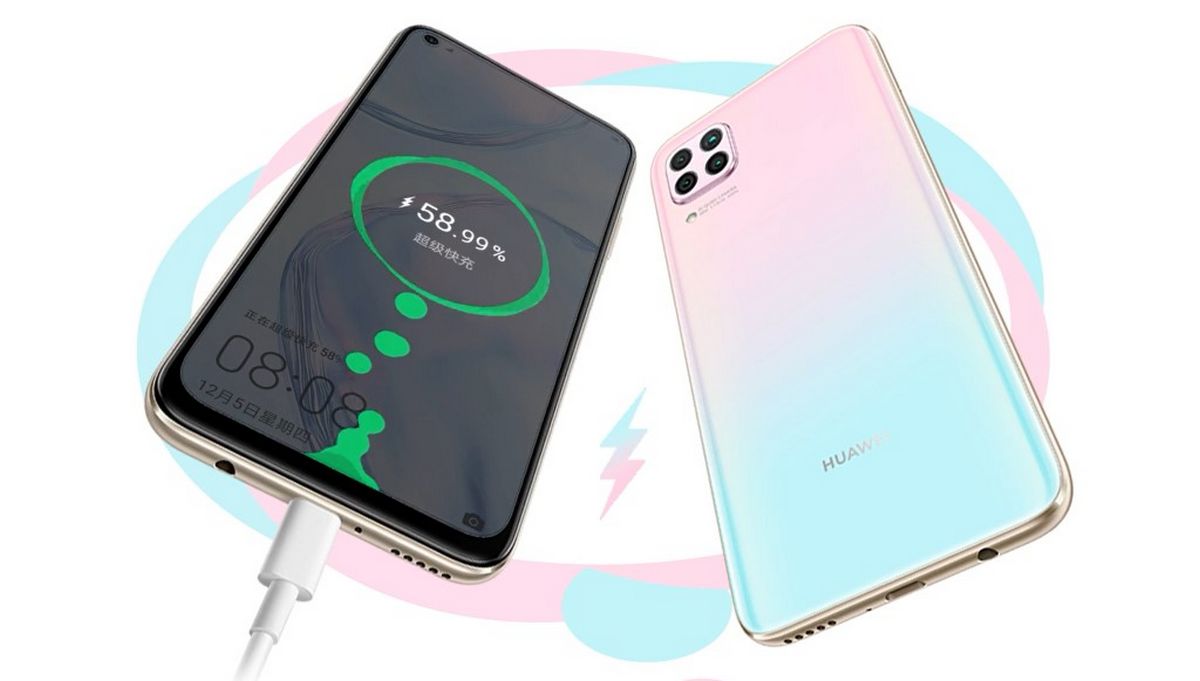 HUAWEI nova 7i SuperCharge