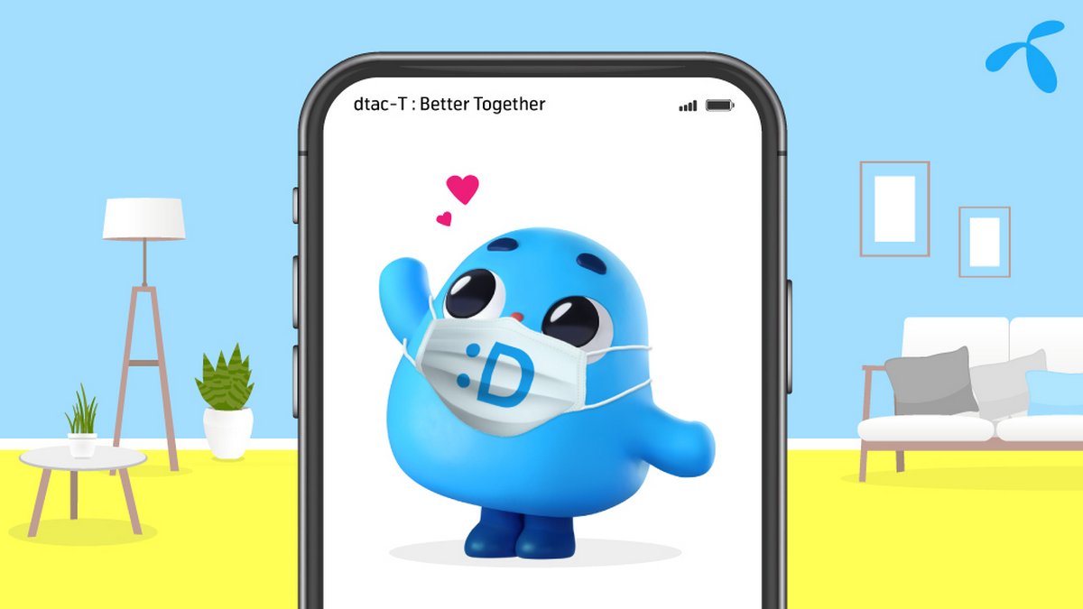dtac #bettertogether campaign gives back to healthcare workers and volunteers with free internet
