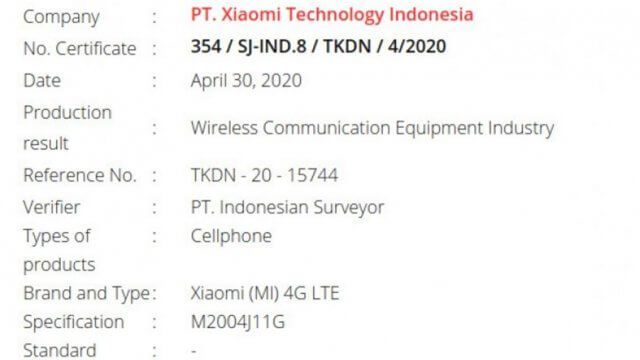 เบาะแสใหม่เผย Pocophone F2 บางตลาดอาจจะไม่รองรับ 5G