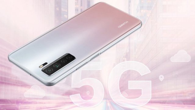 เปิดตัว Huawei P40 lite 5G ในยุโรป เวอร์ชั่นรีแบรนด์ของ nova 7 SE