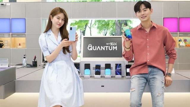 เปิดตัว Samsung Galaxy A Quantum รุ่นแรกของโลกที่มีเทคโนโลยีเข้ารหัสควอนตัม