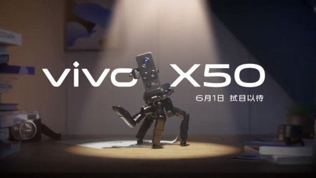 เผยทีเซอร์ vivo X50 Pro โชว์เทคโนโลยีกล้องกันสั่นแบบ Gimbal