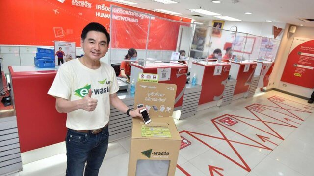 เอไอเอส ผนึก ไปรษณีย์ไทย เพิ่มจุดรับทิ้งขยะ E-Waste ณ ที่ทำการไปรษณีย์ 160 แห่งทั่วประเทศ