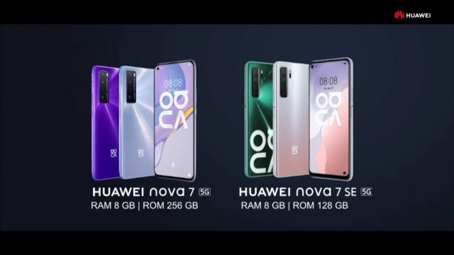 เปิดตัว HUAWEI nova 7 / 7SE มือถือ 5G ราคาจับต้องได้ เริ่มเพียง 11,990 บาท พร้อมแนะนำ 7i สีใหม่