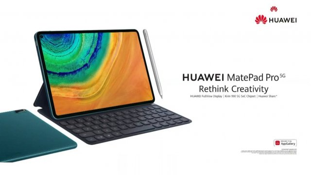 HUAWEI เสริมทัพสมาร์ทดีไวซ์รุ่นใหม่ เปิดตัวแท็บเล็ต MatePad Pro 5G, สมาร์ทโฟน Y8p และหูฟัง FreeBuds 3i