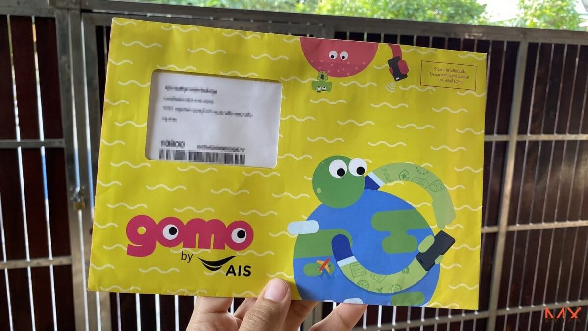 GOMO by AIS
