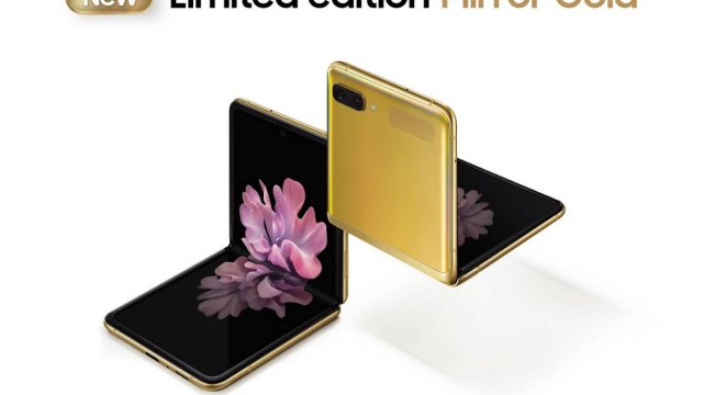 ใหม่! Samsung Galaxy Z Flip สี Mirror Gold พร้อมให้คุณเป็นเจ้าของกันได้แล้ววันนี้