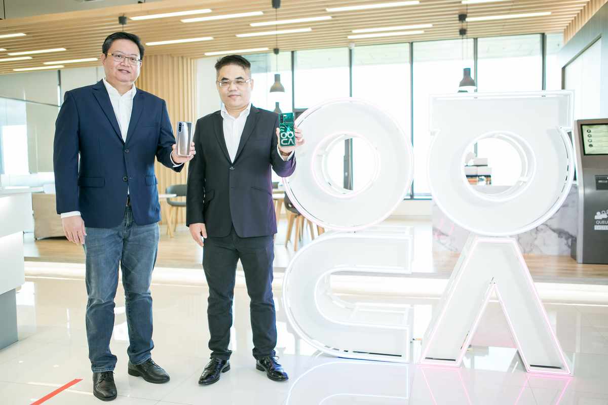 HUAWEI nova 7 SE available for pre-order at dtac