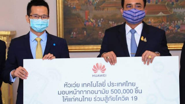 นายกฯ ต้อนรับ HUAWEI ร่วมเสริมศักยภาพเทคโนโลยีดิจิทัลผ่าน 5G เสริมทัพรัฐบาลไทยฟื้นฟูเศรษฐกิจหลัง COVID-19
