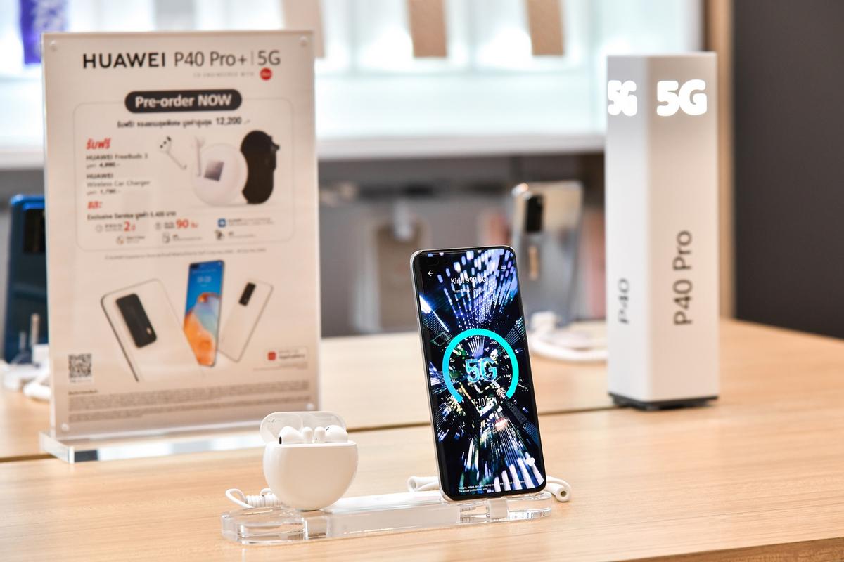 HUAWEI P40 Pro+