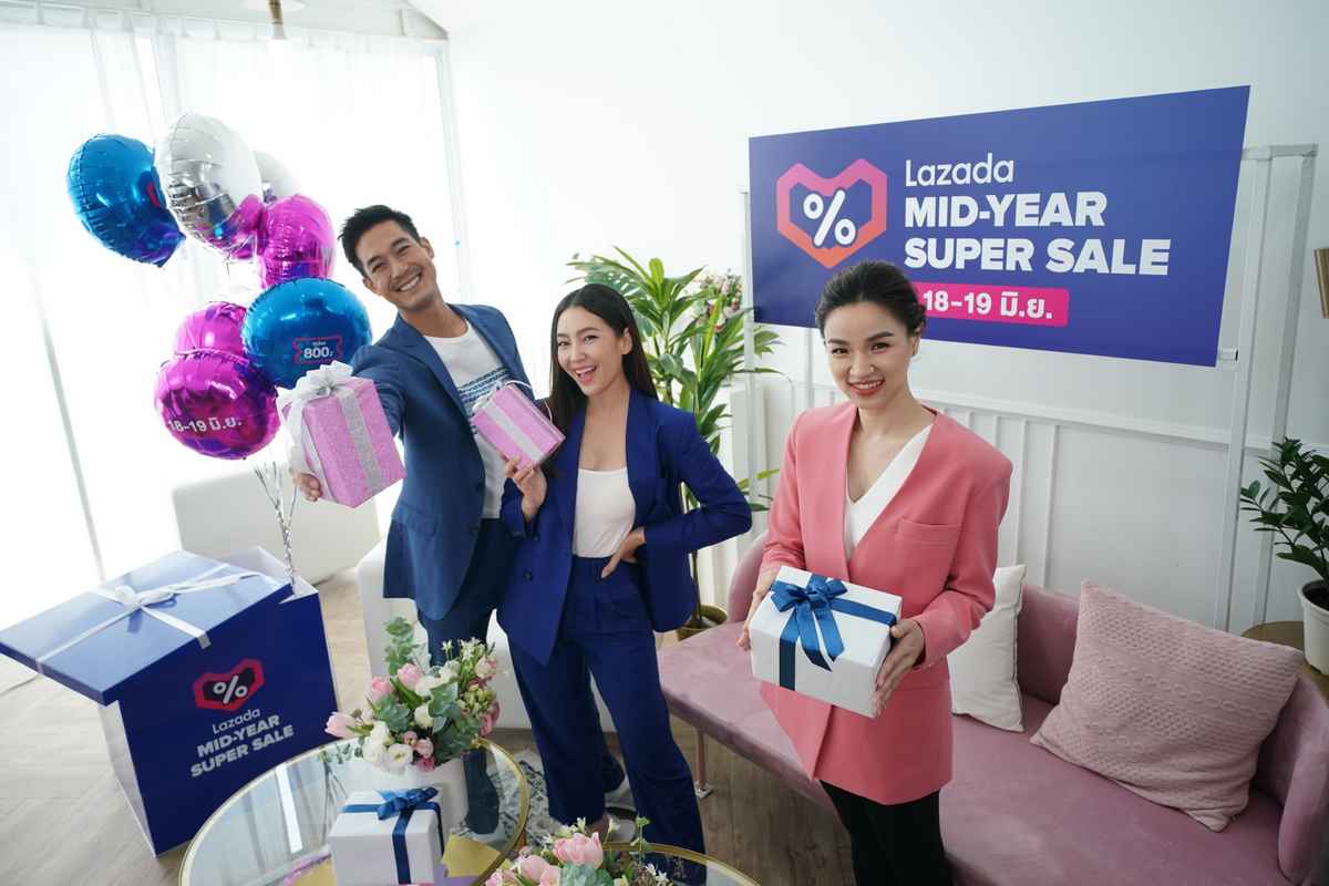 Lazada Mid-Year Super Sale