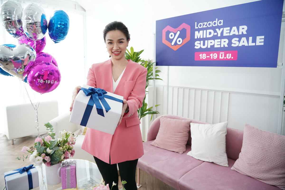 Lazada Mid-Year Super Sale