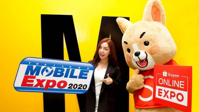 MVP ผนึก Shopee จัดงาน ‘Thailand Mobile Expo 2020’ ครั้งแรกในรูปแบบ omnichannel บน ‘ช้อปปี้’