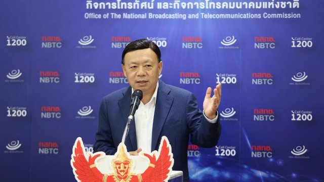 กสทช. เคาะเยียวยาเรียกคืนคลื่น 2600 ของ อสมท 3,235 ล้านบาท