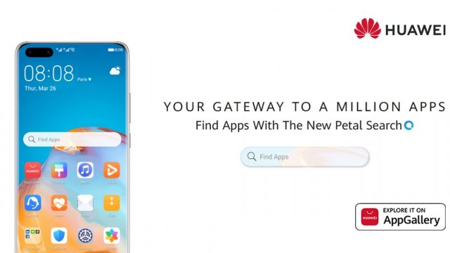 HUAWEI เผยวิธีการค้นหาแอปพลิเคชั่นใหม่ล่าสุด Petal Search ช่องทางสู่แอปนับล้าน