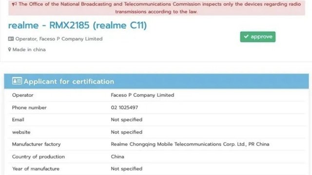 realme C11 (RMX2185) ผ่านการรับรองจาก กสทช. คาดเตรียมเปิดตัวเร็ว ๆ นี้