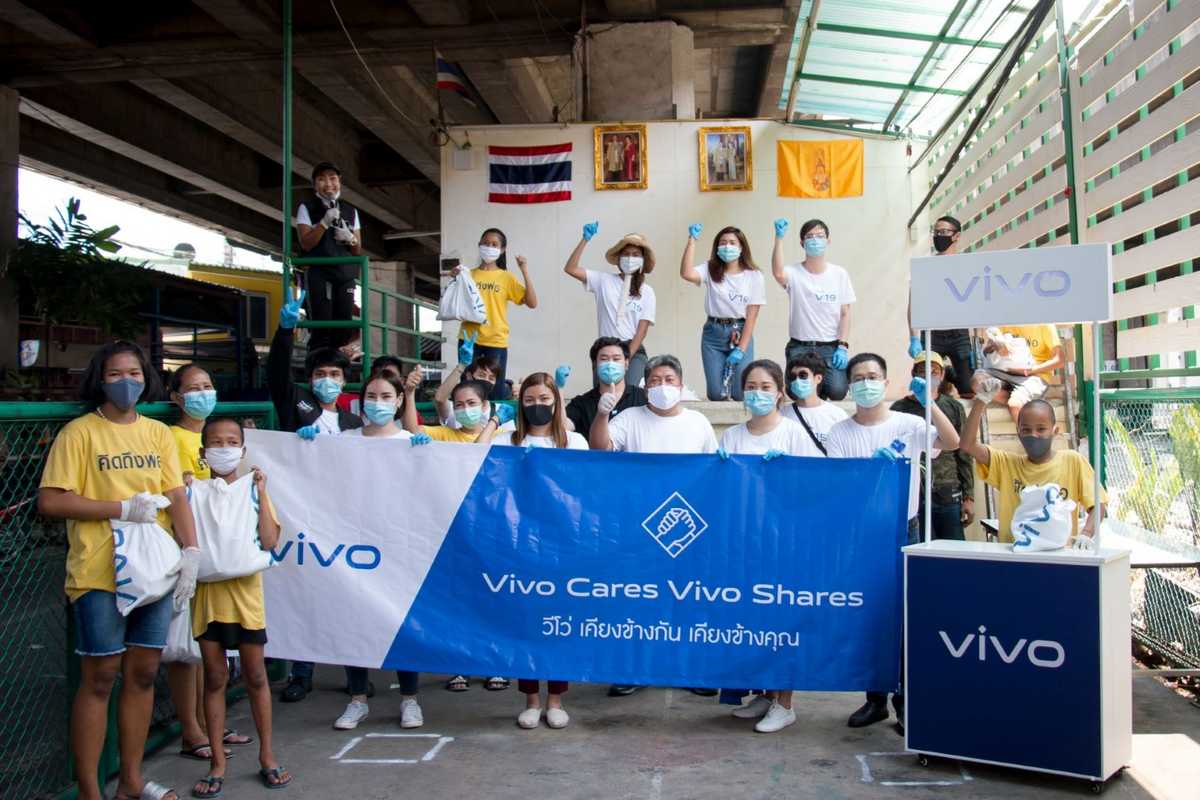 Vivo Cares Vivo Shares