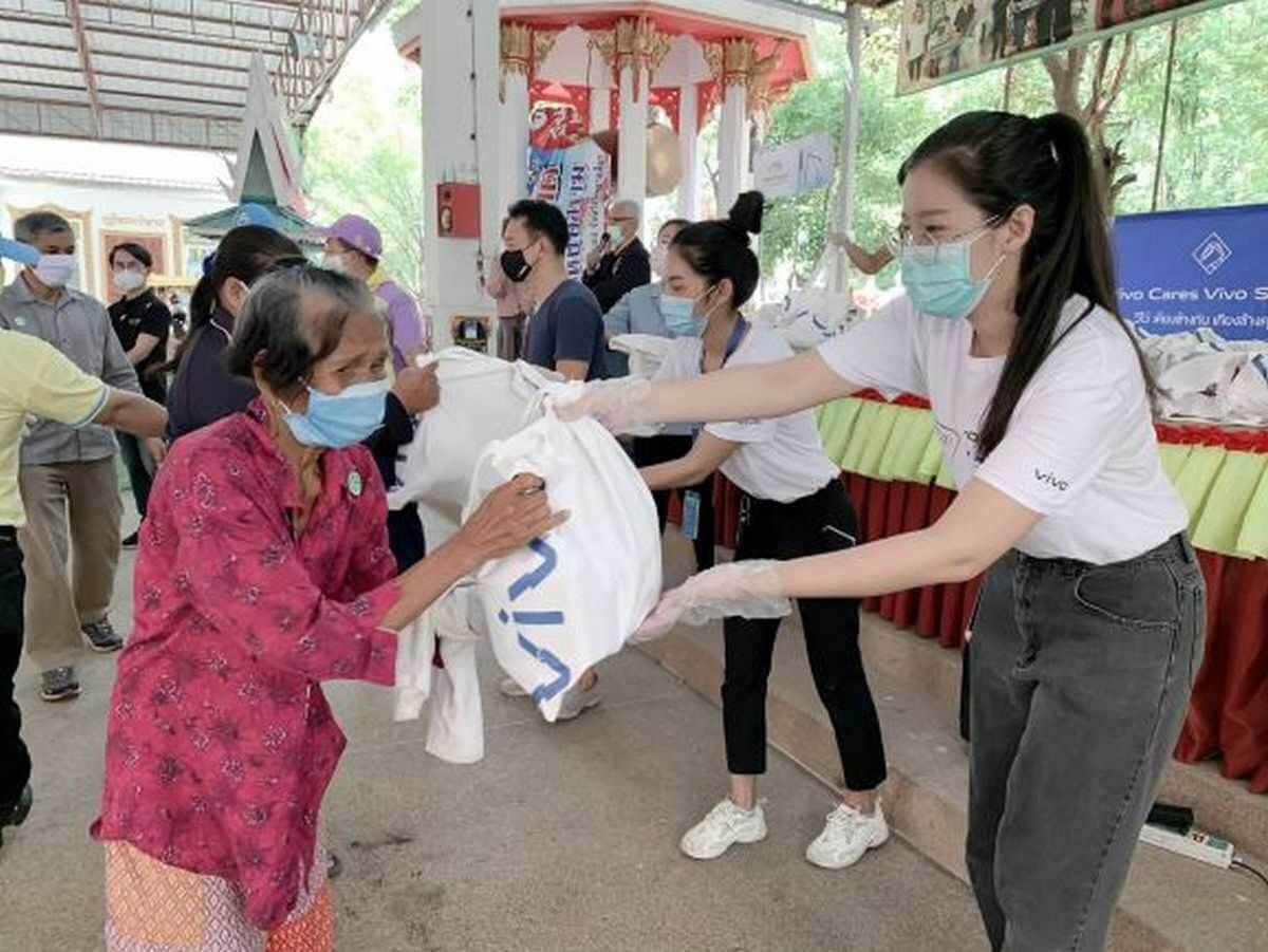 Vivo Cares Vivo Shares