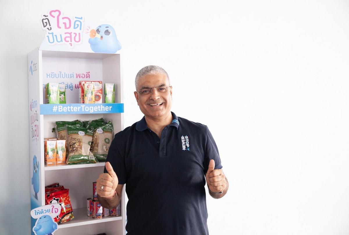 dtac supports Samyan community during COVID-19