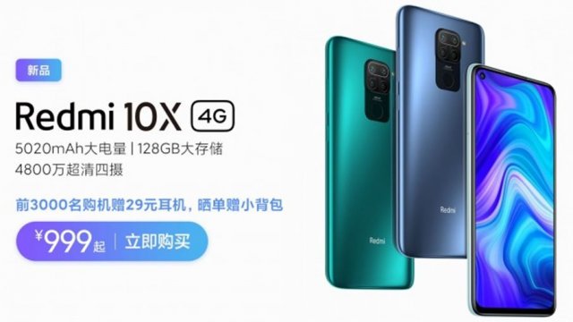 เผย Xiaomi เตรียมเปิดตัว Redmi 2 รุ่นในจีนที่ราคาถูกกว่า 10X 4G