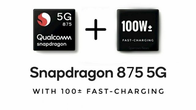 แหล่งข่าวอ้าง Snapdragon 875 อาจรองรับชาร์จไวสูงถึง 100W