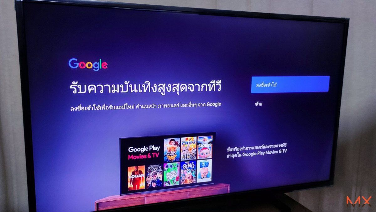 Mi TV Stick Review