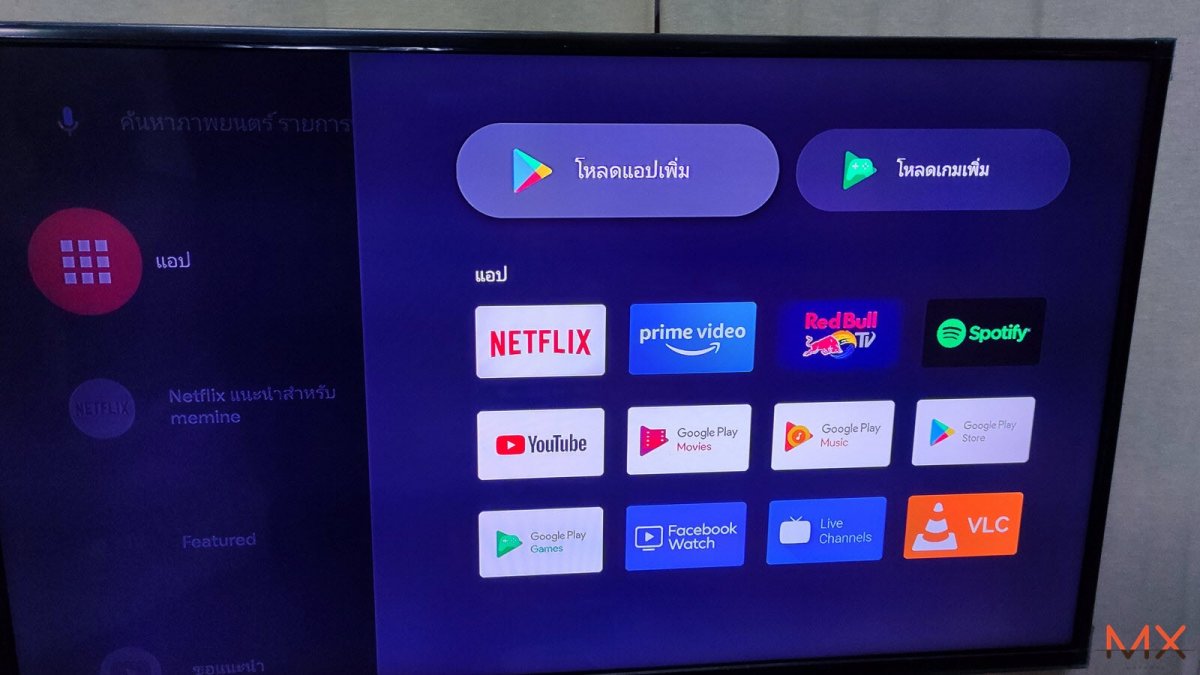 Mi TV Stick Review
