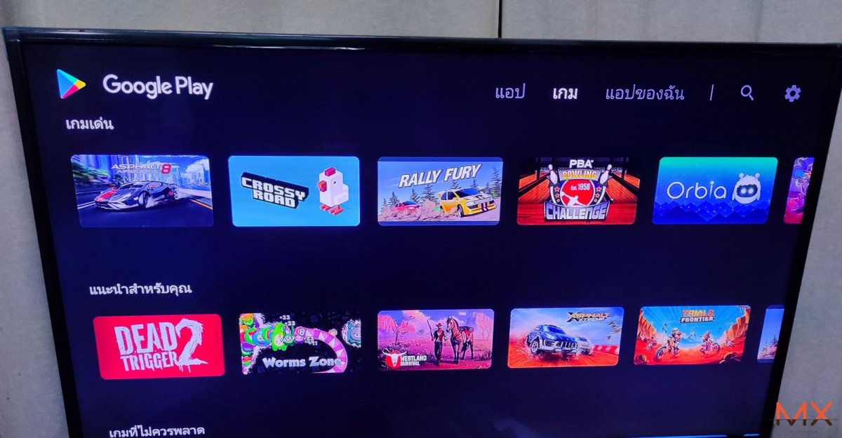 Mi TV Stick Review
