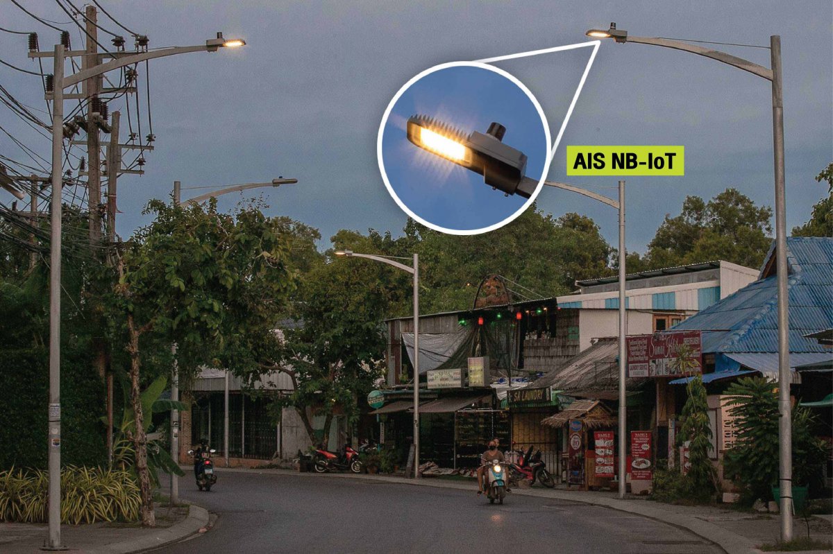 AIS 5G Samui Samrt City