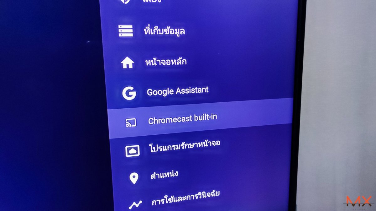 Mi TV Stick Review