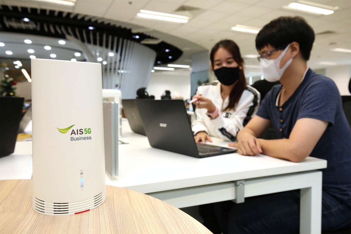 AIS 5G Fixed Wireless Access