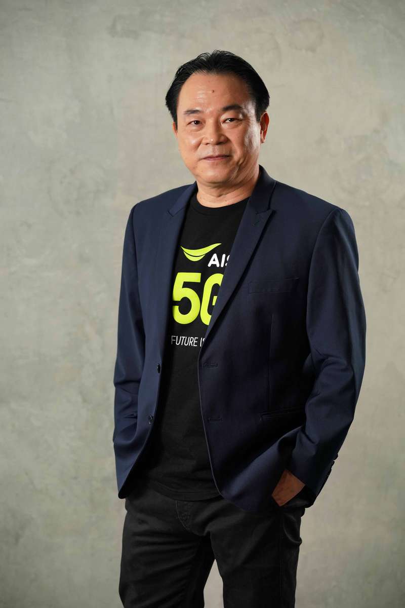 AIS 5G Fixed Wireless Access
