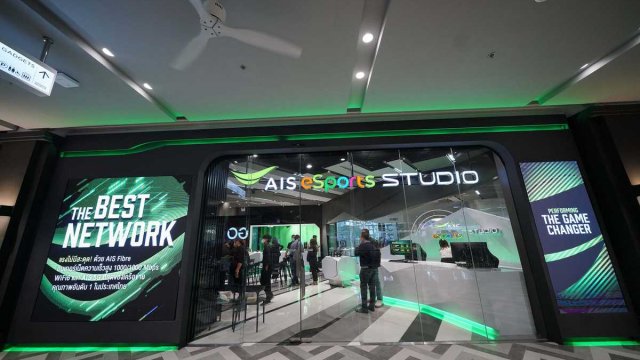 เปิดแล้ว! AIS eSports STUDIO คอมมูนิตี้อีสปอร์ตแห่งแรกในอาเซียน โดนใจคออีสปอร์ต