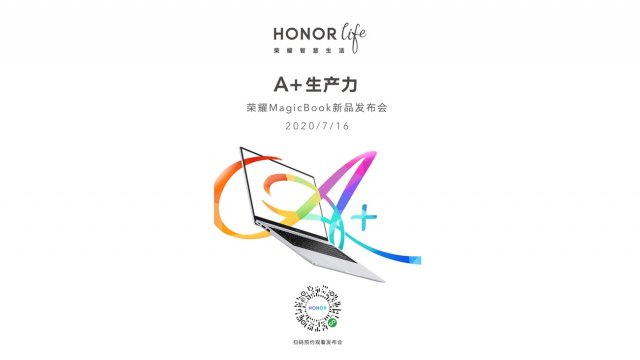 Honor เตรียมเปิดตัว MagicBook รุ่นใหม่ ที่มากับซีพียู AMD Ryzen 4000 วันที่ 16 ก.ค. นี้