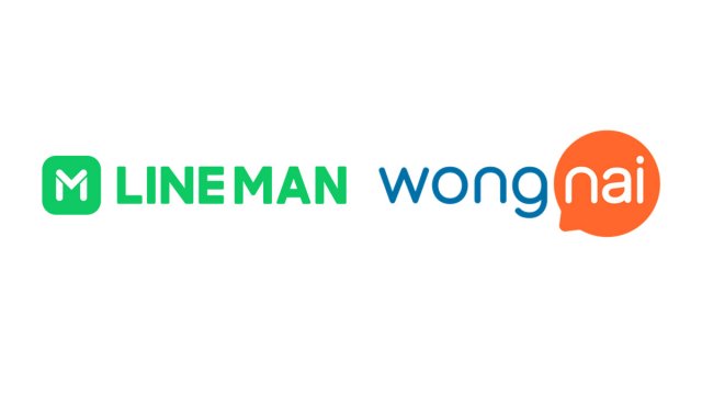 LINE MAN เดินหน้าควบรวม Wongnai คว้าเงินลงทุนกว่า 3,300 ล้านบาท จาก BRV Capital Management