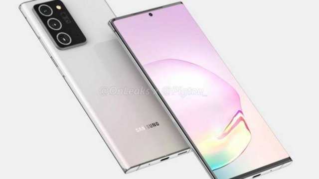 FCC รับรอง Samsung Galaxy Note20 Ultra รองรับคลื่น 5G mmWave ด้วยชิป SD865+