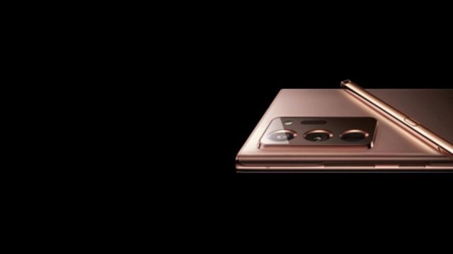 ชิป Exynos 990 ที่ใช้กับ Galaxy Note20 จะไม่เหมือนที่ใช้กับ S20