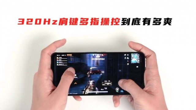 ทีเซอร์ใหม่เผย Red Magic 5S มีปุ่มรองรับแรงสัมผัส 320Hz และที่ระบายความร้อนเสริม