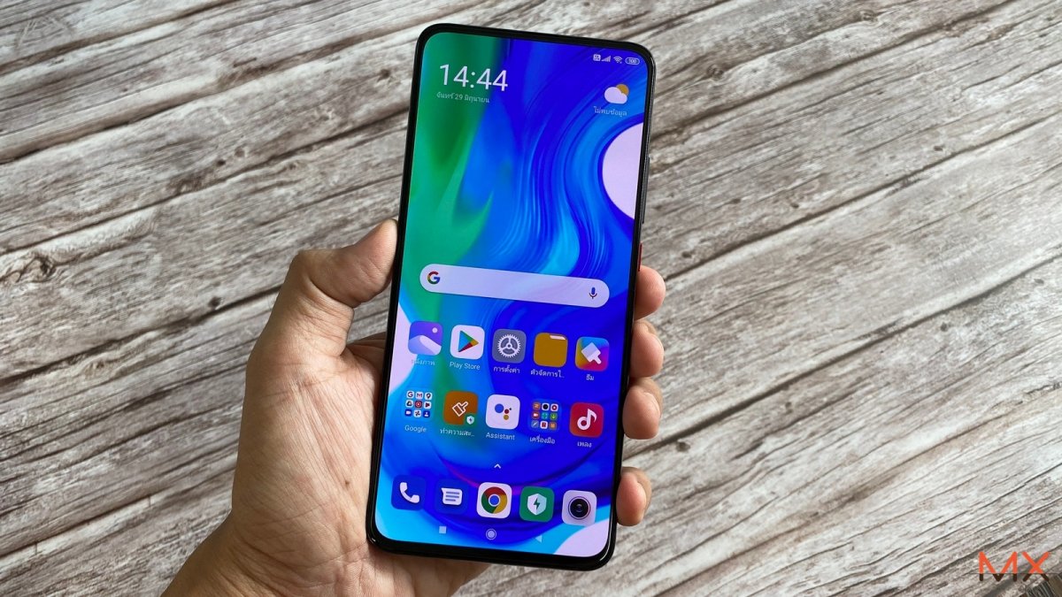 POCO F2 Pro Review