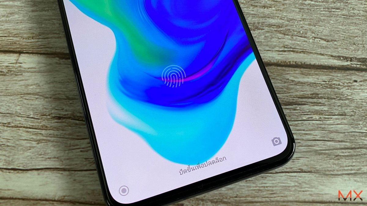 POCO F2 Pro Review