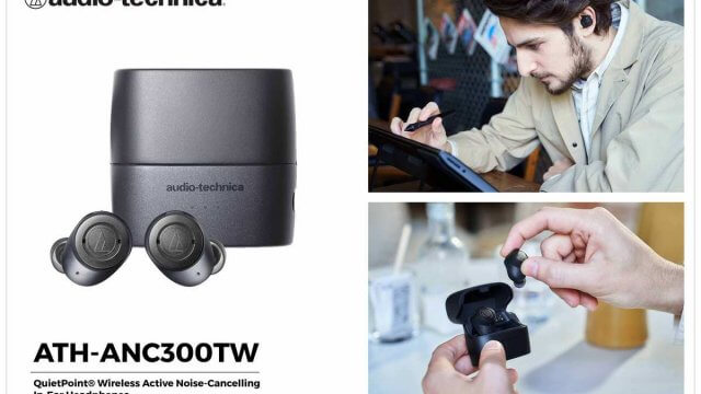 RTB รุกตลาด True Wireless อย่างต่อเนื่อง เปิดตัว Audio-Technica รุ่น ATH-ANC300TW