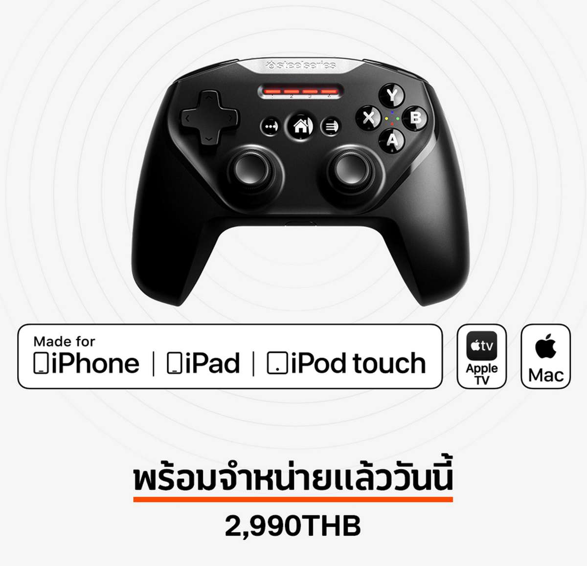 SteelSeries Nimbus+ Gaming Wireless Controller