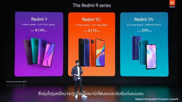 เปิดตัวซีรีส์ Redmi 9 แชมป์สมาร์ทโฟนระดับเริ่มต้น พร้อมสตาร์ทราคาที่ 2,799 บาท