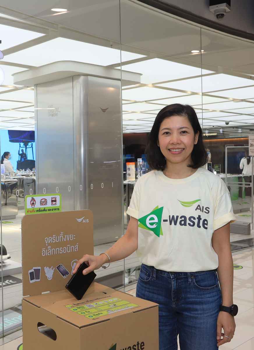 THAIs Say No To E-Waste