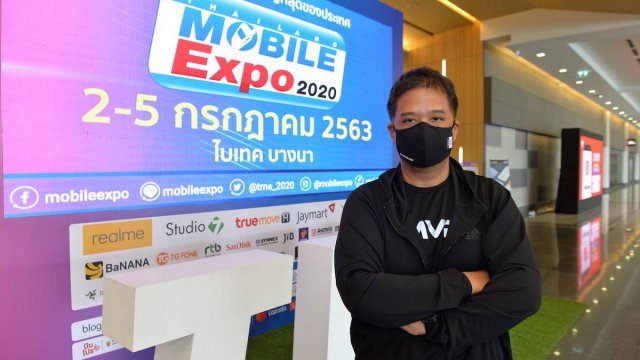 Thailand Mobile Expo 2020 ประสบความสำเร็จด้วยรูปแบบ Hybrid Event มาตรฐานใหม่ในยุค New Normal