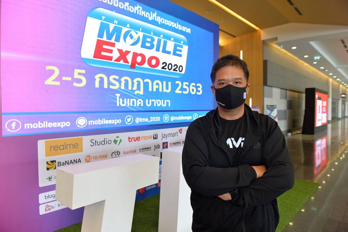 Thailand Mobile Expo 2020