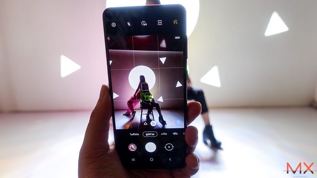 Samsung Galaxy A31
