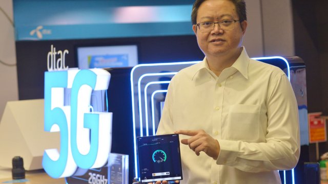 ดีแทคเผย 5G มีความสำคัญ เปิดให้ลูกค้าร่วมทดสอบได้แล้ววันนี้ 7 แห่งทั่วประเทศ