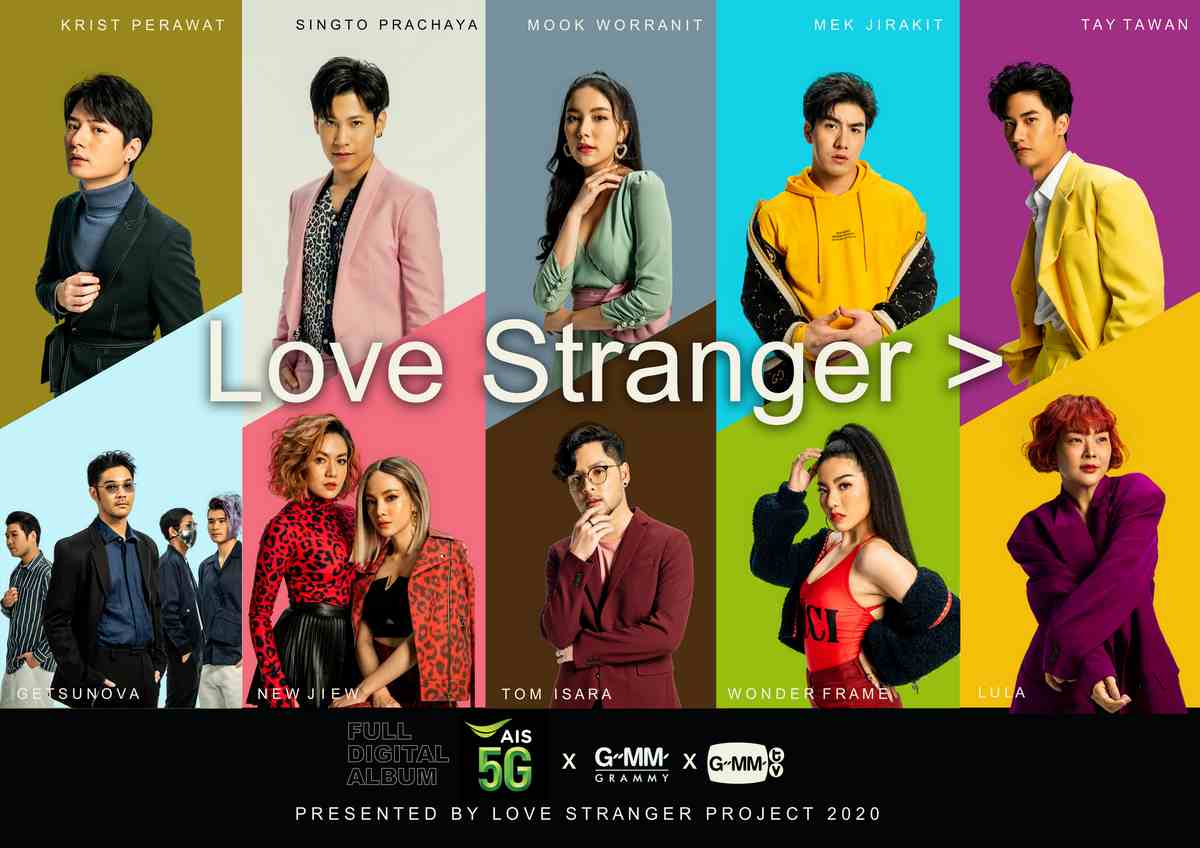 AIS PLAY Original Album - LOVE STRANGER